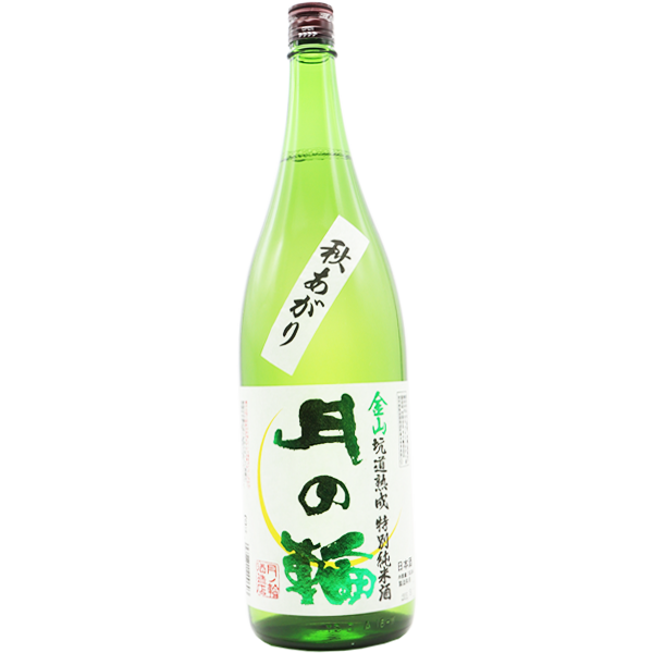 月の輪 金山坑道熟成 特別純米 秋あがり 1.8L