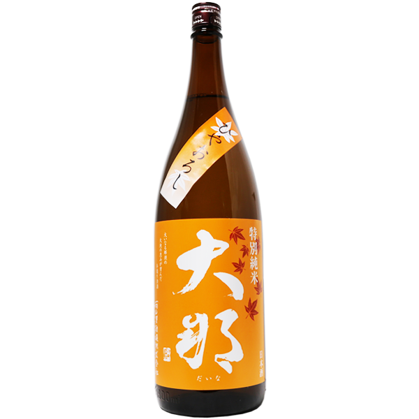 大那 特別純米 ひやおろし 1.8L