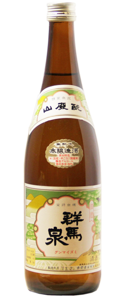 群馬泉 山廃 本醸造 720ml｜マツザキオンラインショップ