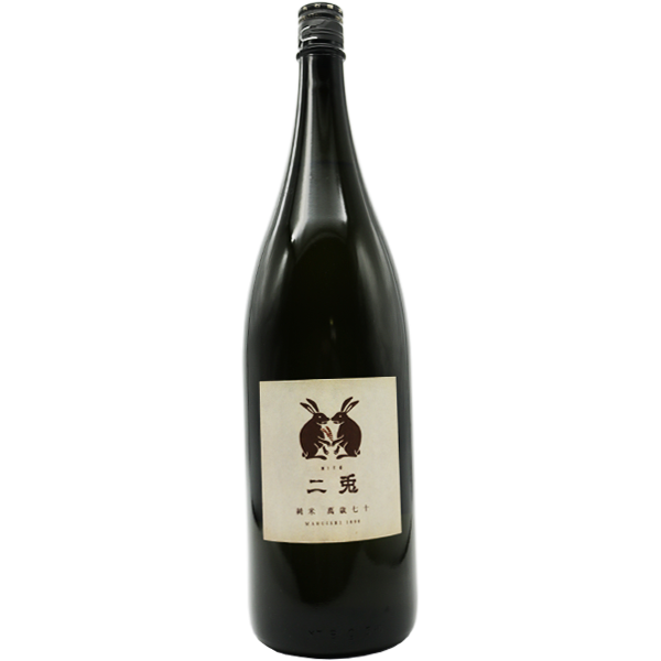 二兎 萬歳70 純米酒 1.8L