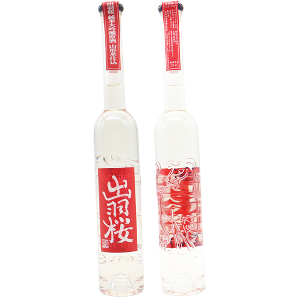 出羽桜 干支ボトル 純米大吟醸 原酒 350ml