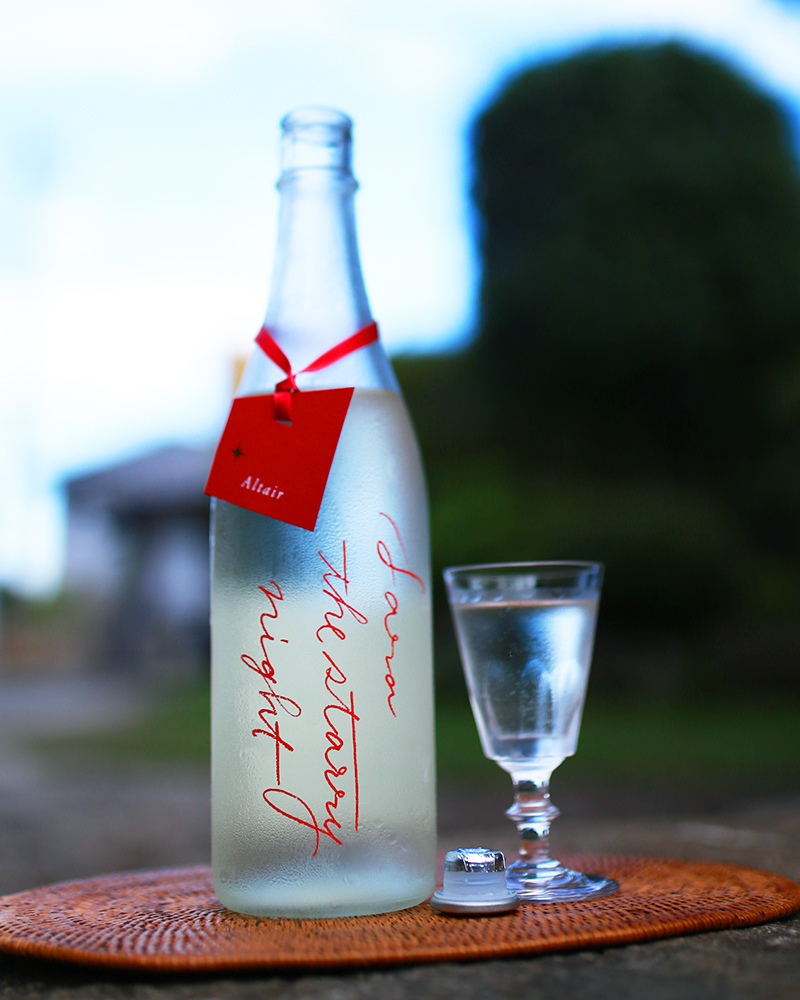 彩來 Sara the starry night Altair 720ml