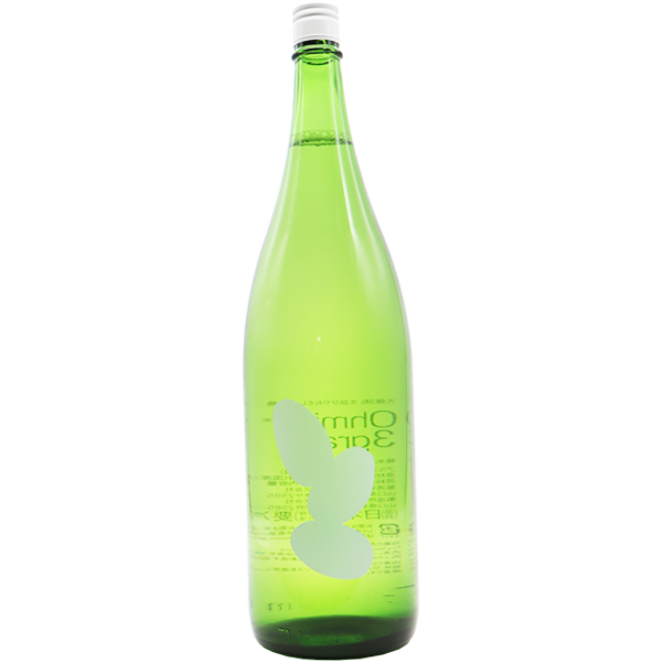 Ohmine 3grain 生詰 ひやおろし山田錦 1.8L