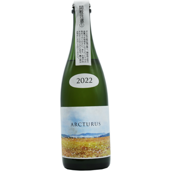 あべ ARCTURUS 500ml