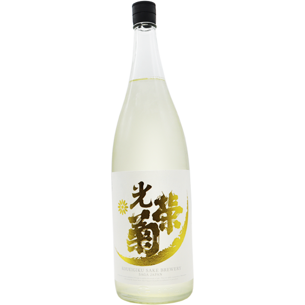 光栄菊 Sunburst サンバースト 1.8L