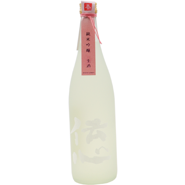 伝心 春 純米吟醸 無濾過生酒 720ml