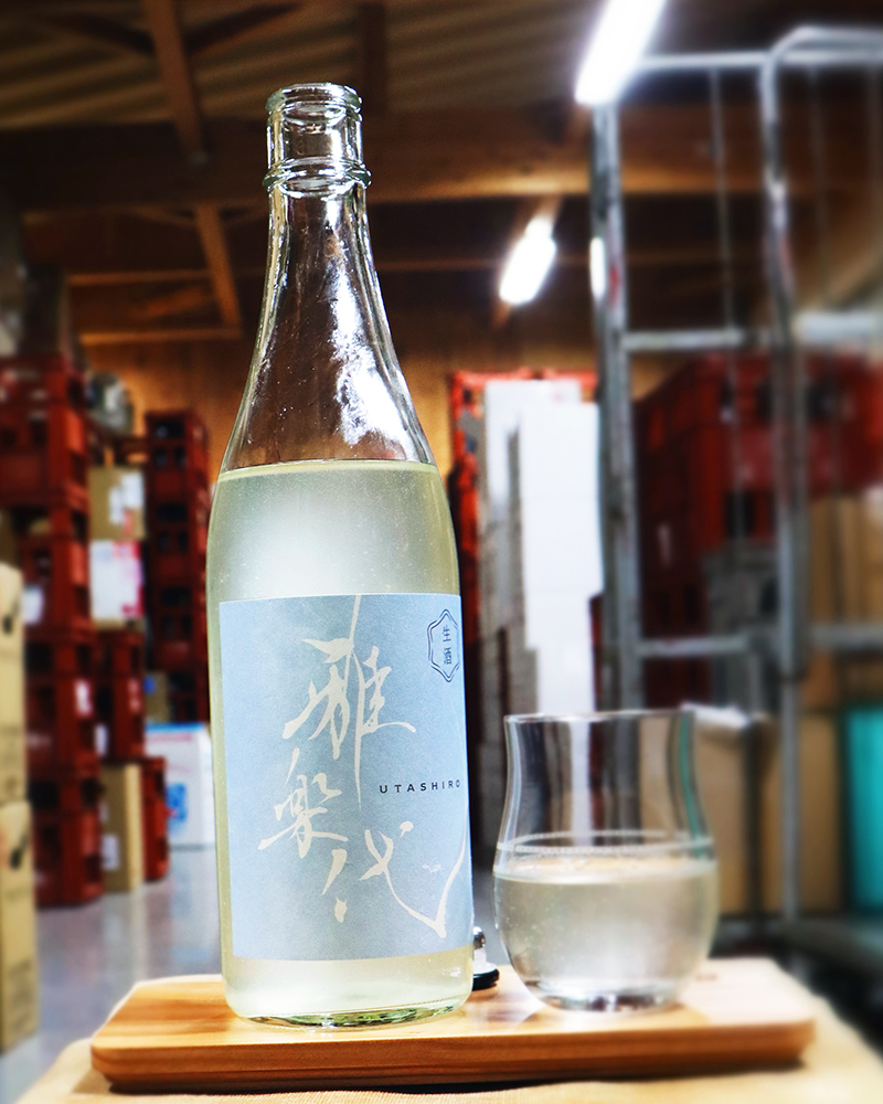 雅楽代 雪下 生 720ml