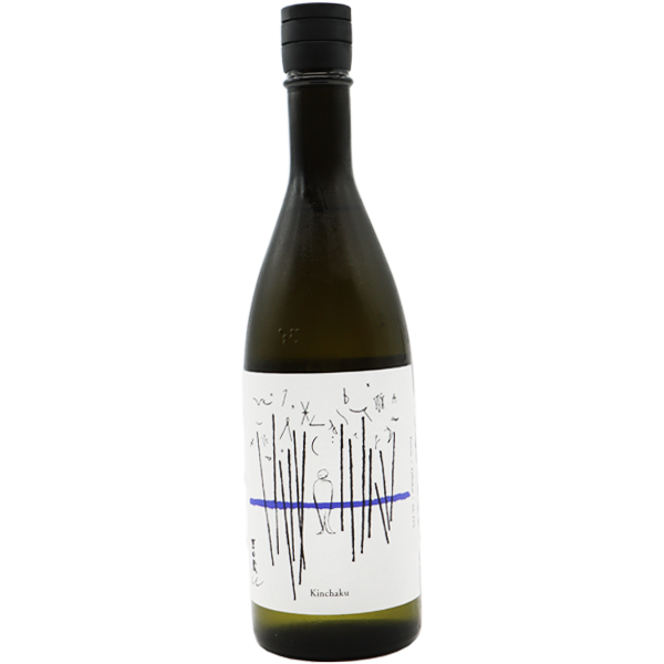 吉田蔵u 巾着 熊本応援酒 720ml