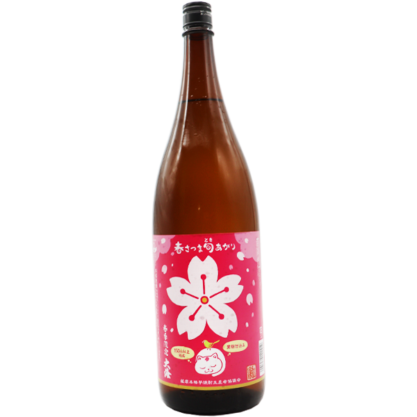 春さつま旬あがり 芋焼酎 25% 1.8L