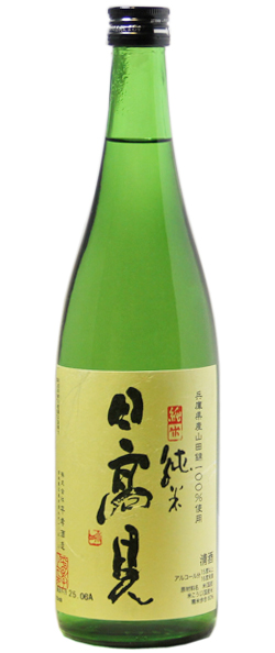 たかたかみー Adidas x HEYTEA ZX 7000 A-ZX ''Hey Tea'' Sneakers | White