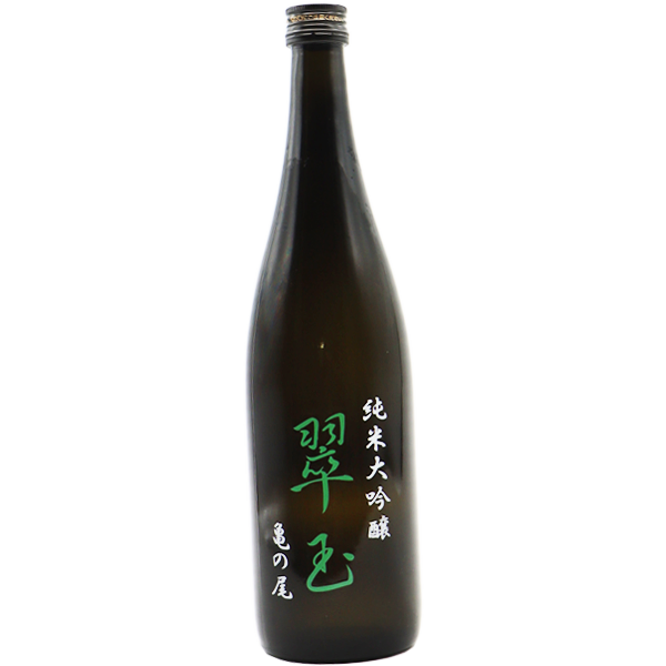 両関 翠玉 純米大吟醸 亀の尾 720ml