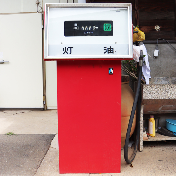 東京タツノ 灯油計量器スタンド 【アンティーク】【インテリア】