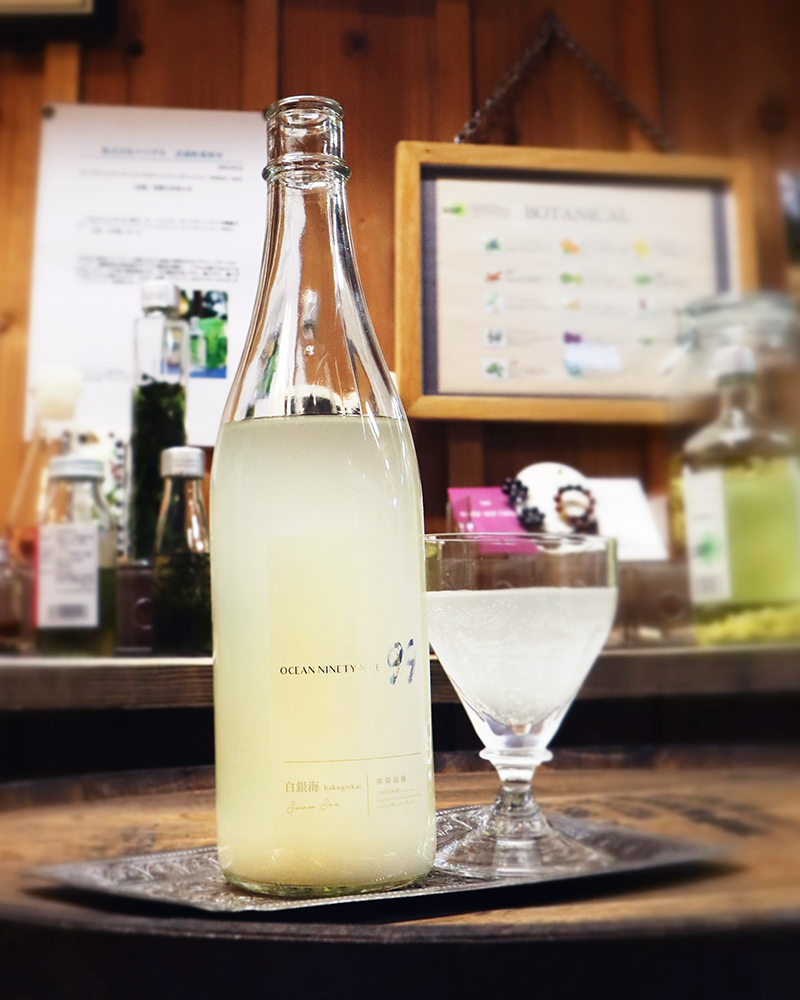 寒菊 Ocean99 白銀海 -Snow sea- 720ml