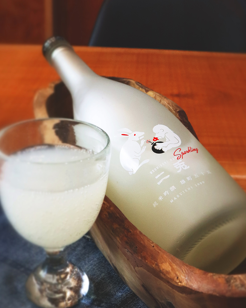 二兎 純米吟醸 雄町 うすにごり生スパークリング 720ml