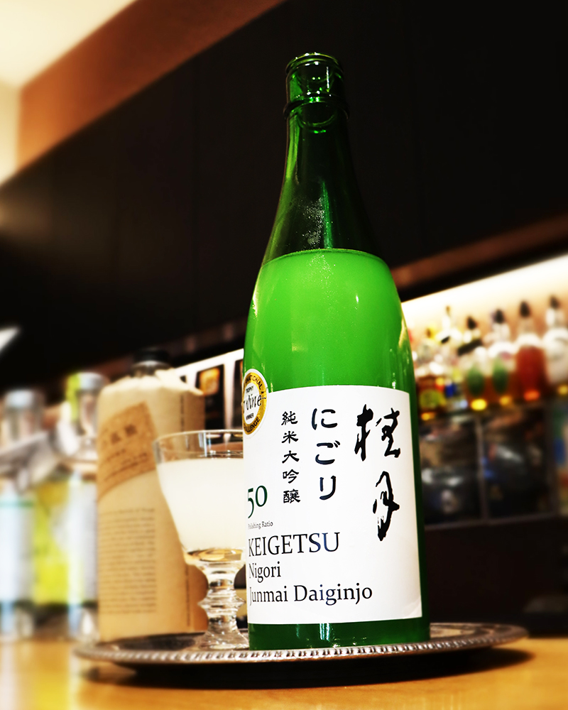 桂月 にごり 純米大吟醸50 1.8L