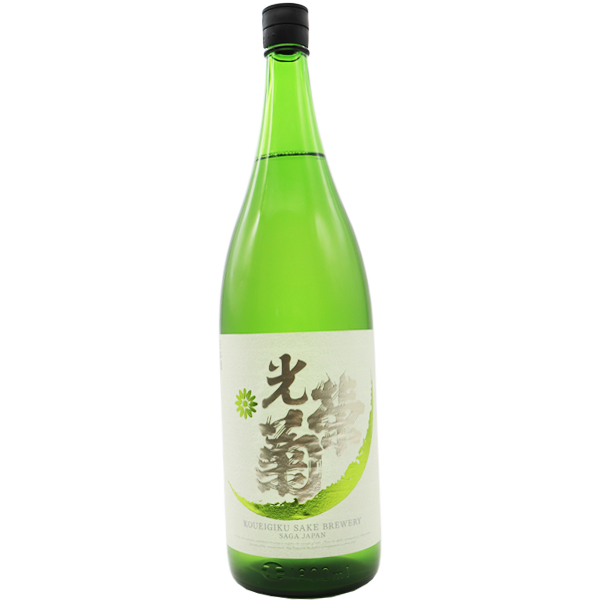 光栄菊 アナスタシアグリーン 無濾過生原酒 1.8L