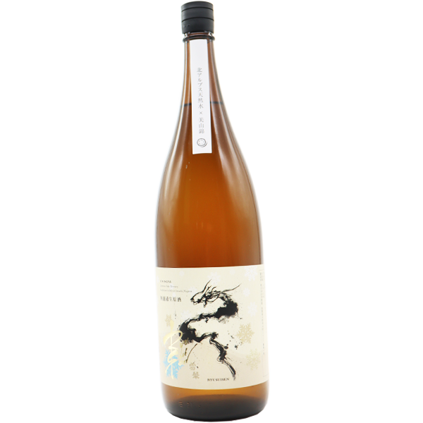 龍水泉 無濾過生原酒 雪華 1.8L