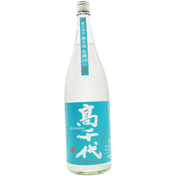 高千代 無濾過生酒 AQUAMARINE 1.8L