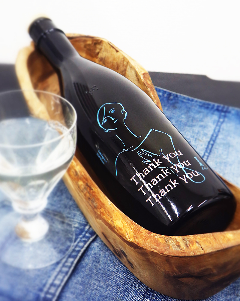 吉田蔵u Rhank you×3 720ml