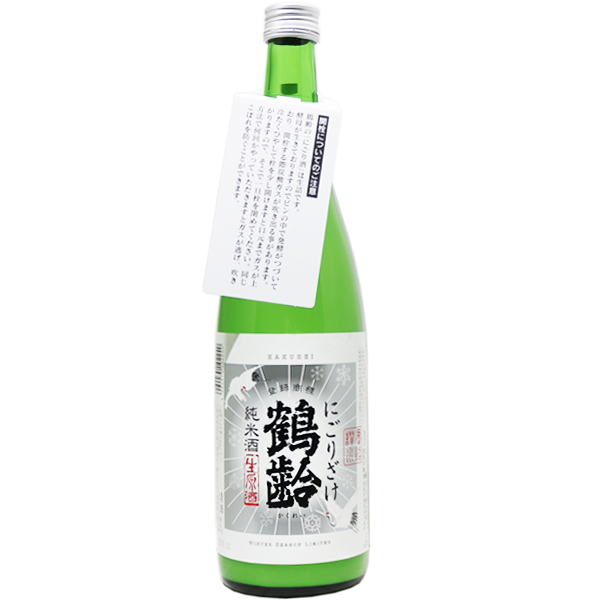 鶴齢 純米酒 にごりさけ 720ml