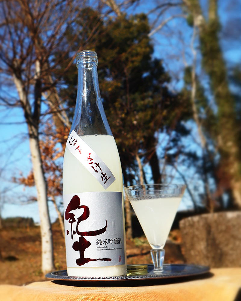 紀土 KID 純米吟醸 にごりざけ 1.8L