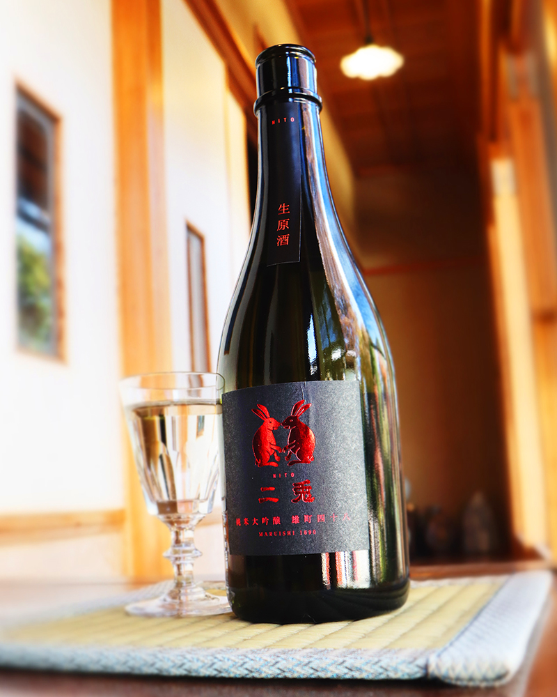 二兎 純米大吟醸 雄町48 生原酒 1.8L