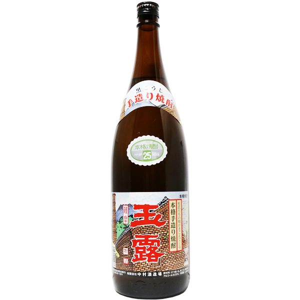 玉露 黒麹 芋焼酎 25% 1.8L｜マツザキオンラインショップ
