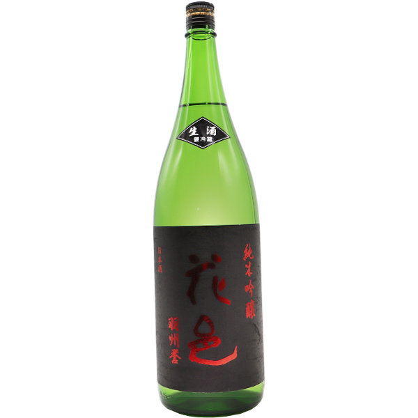 花邑 純米吟醸 羽州誉 生 1.8L