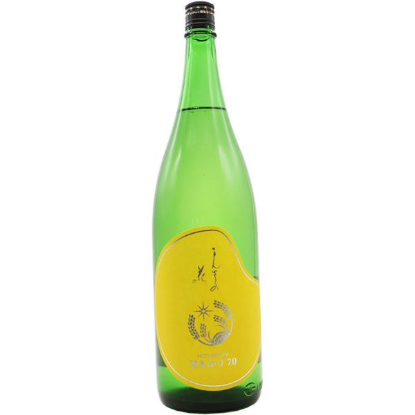 まんさくの花 巡米70 星あかり 1.8L