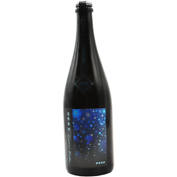寒菊 電照菊 Luminous Emblem 720ml