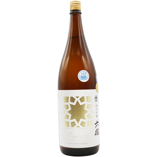 六根 純米吟醸 タイガーアイ 1.8L