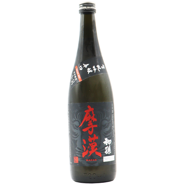 初孫 摩漢 吟醸辛口 720ml