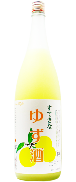 すてきなゆず酒 1.8L｜マツザキオンラインショップ