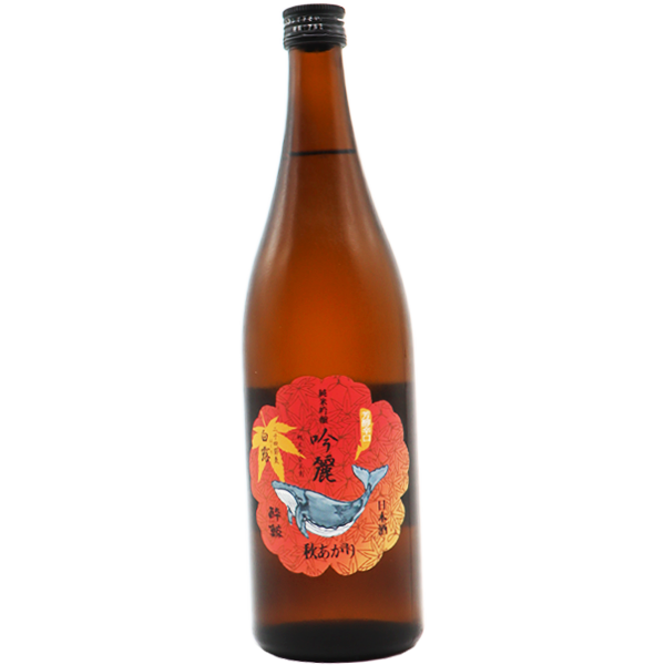 酔鯨 吟麗 純米吟醸 秋あがり 720ml