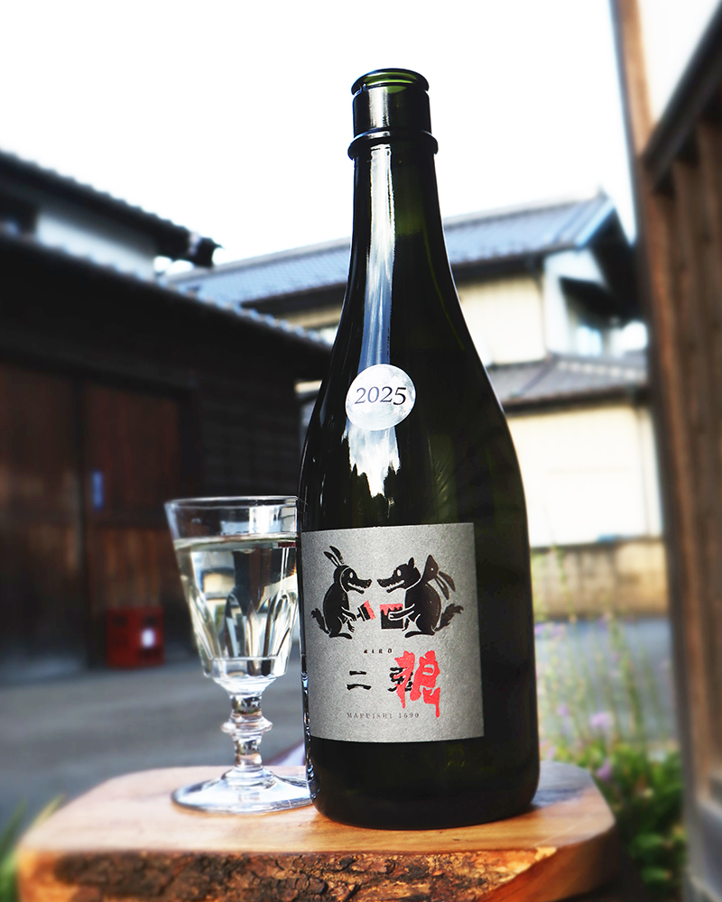 二兎 二狼 2025 火入 720ml