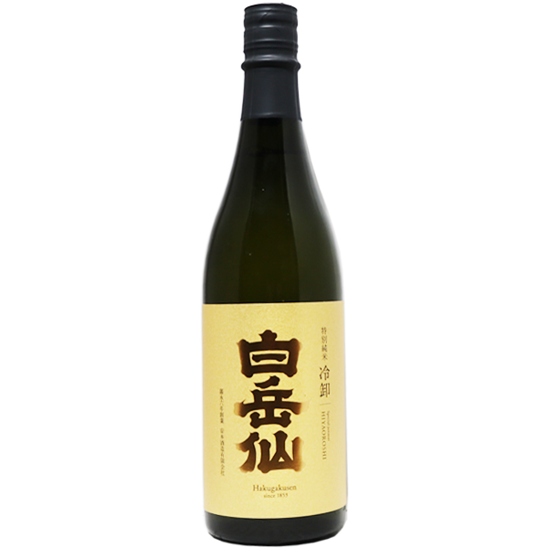 白岳仙 特別純米 冷卸 720m