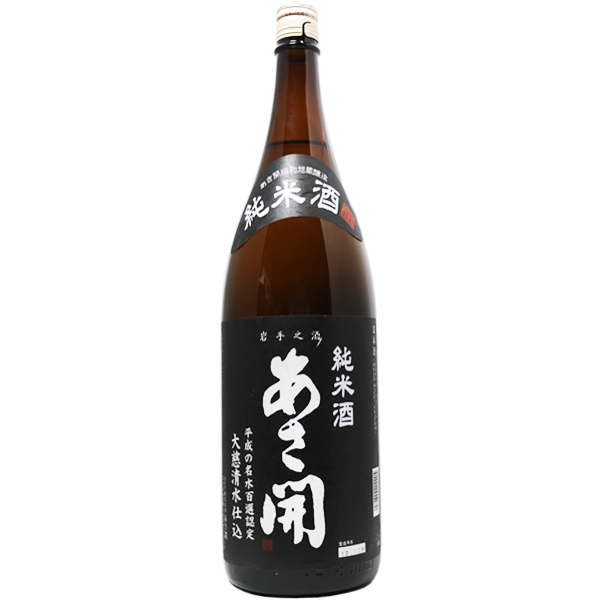 おばあさま専用 あさ開 昭和旭蔵 純米酒 1.8L｜マツザキオンラインショップ