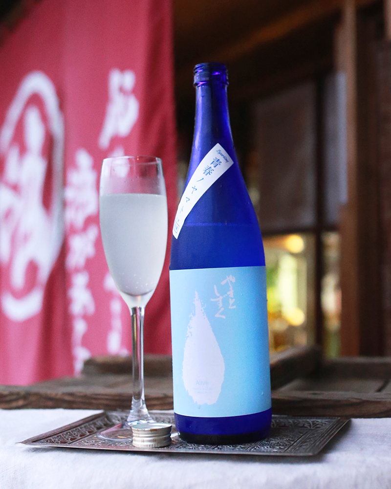 やまとしずく 青春ノヤマト 純米吟醸スパークリング 720ml