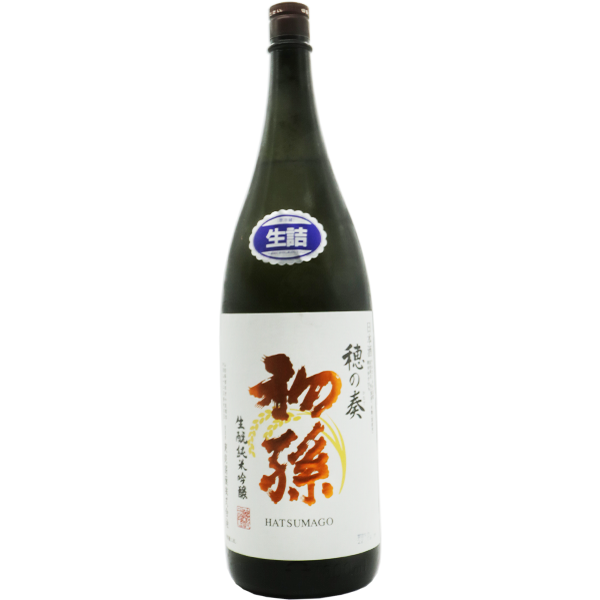 初孫 穂の奏 純米吟醸 生詰 1.8L