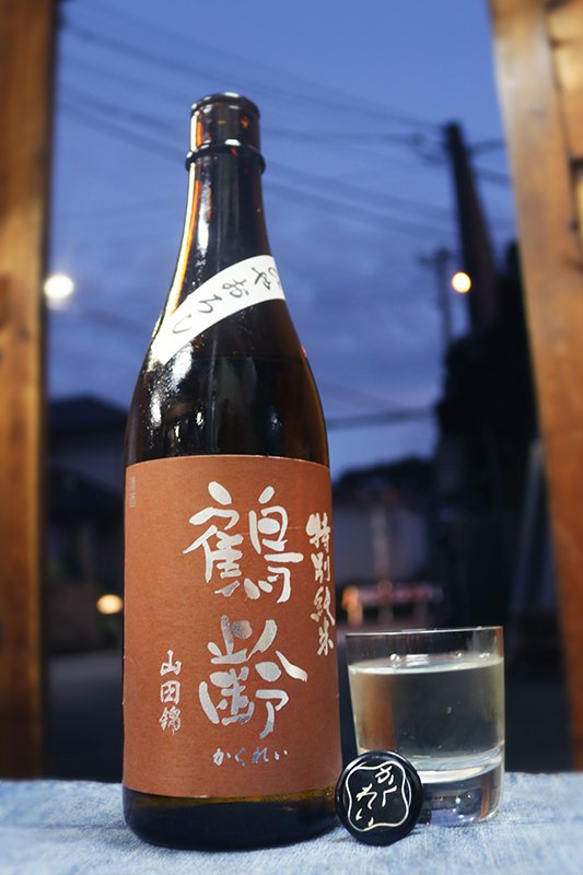 鶴齢 特別純米 ひやおろし 720ml