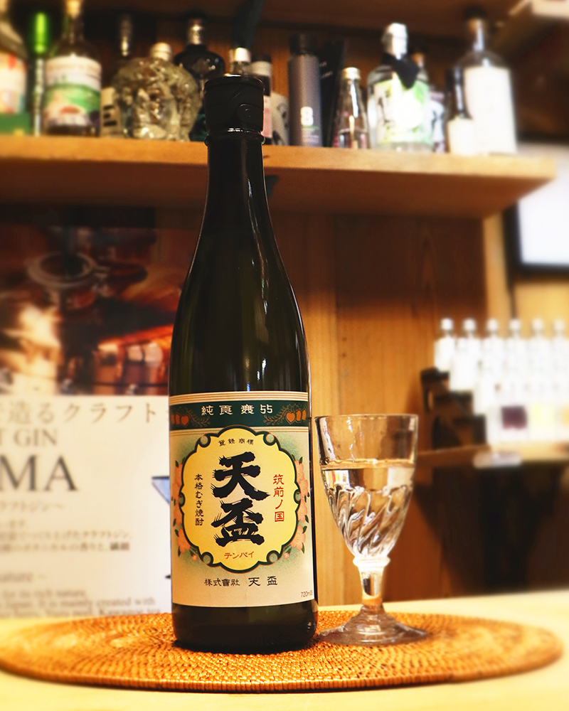 マツザキ オンラインショップ｜全国の日本酒・地酒・焼酎