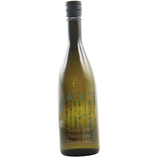 吉田蔵u Rhank you×3 720ml