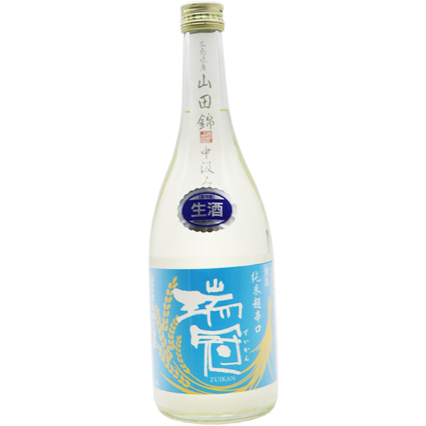 瑞冠 純米 山田錦 中汲み 生 720ml