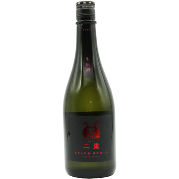 二兎 純米大吟醸 雄町48 生原酒 720ml