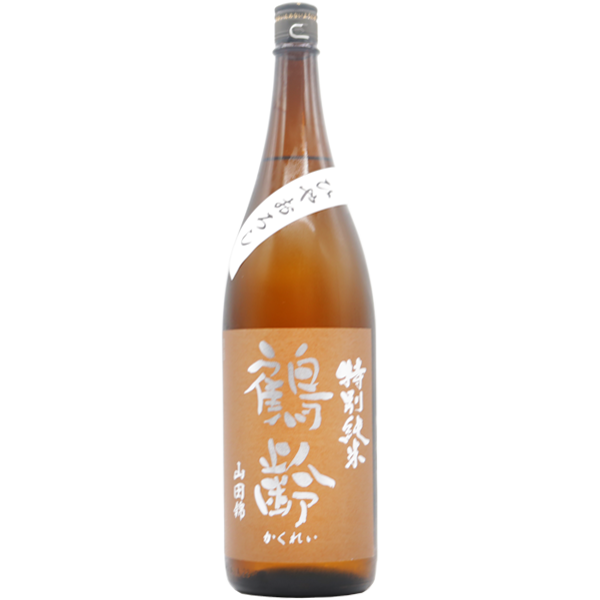 鶴齢 特別純米 ひやおろし 1.8L