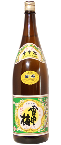 雪中梅 清酒 1.8L｜マツザキオンラインショップ