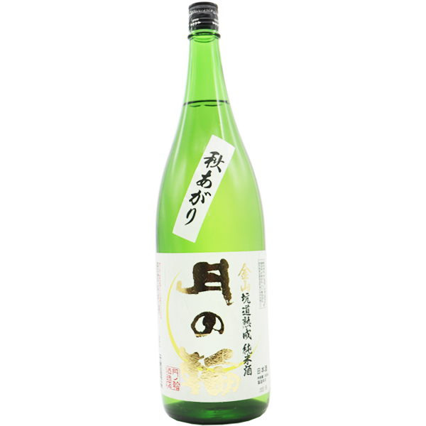 月の輪 金山坑道熟成純米 秋あがり 1.8L