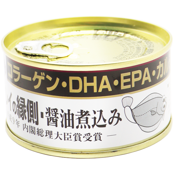 木の屋 カレイの縁側醤油煮込み缶詰 170g