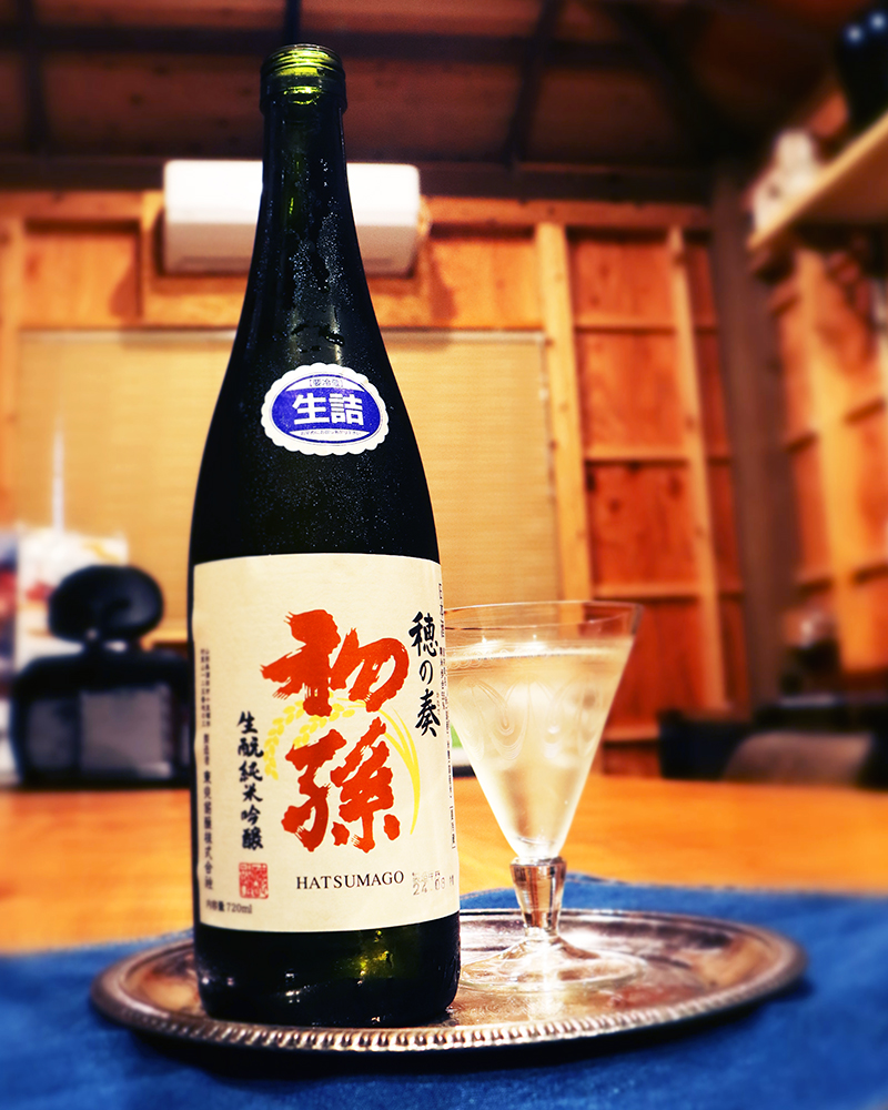 初孫 穂の奏 純米吟醸 生詰 720ml