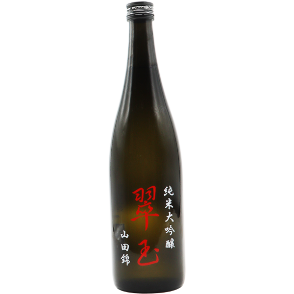 両関 翠玉 純米大吟醸 山田錦 720ml